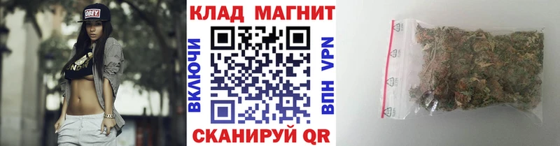 Купить наркотик аптеки Бакал Alpha PVP  Мефедрон  Канабис  АМФ  Кокаин 