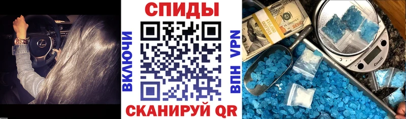 цены   Бакал  АМФЕТАМИН Розовый 