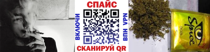 БУТИРАТ 1.4BDO сколько стоит Бакал