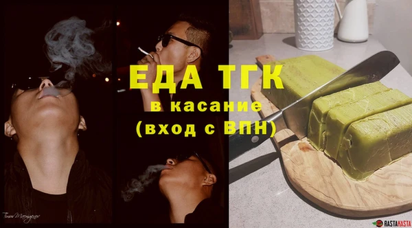 гашик Аркадак