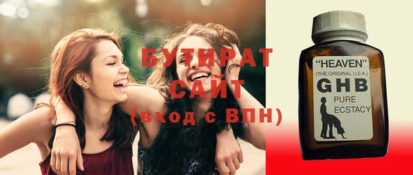МДПВ Армянск