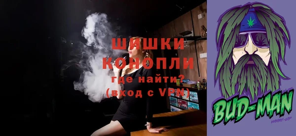гашик Аркадак