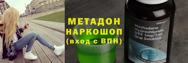 МДПВ Армянск