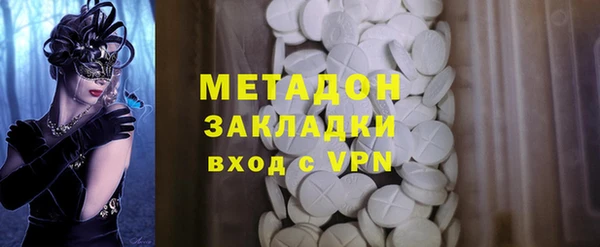 гашик Аркадак