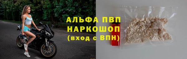 МДПВ Армянск