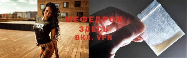 МДПВ Армянск