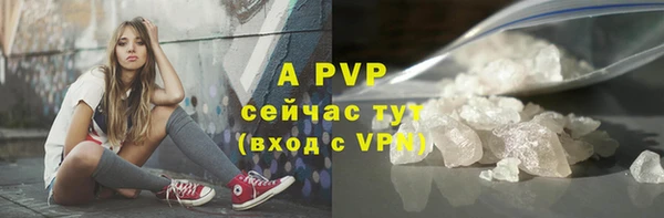 МДПВ Армянск