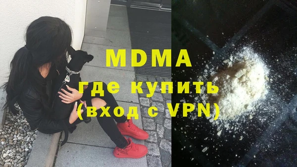 гашик Аркадак