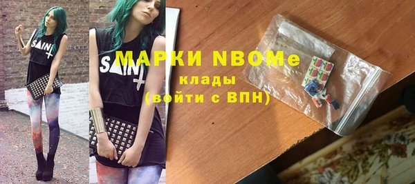 гашик Аркадак