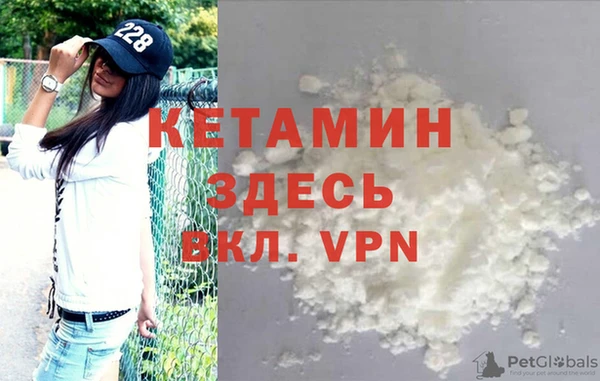 гашик Аркадак
