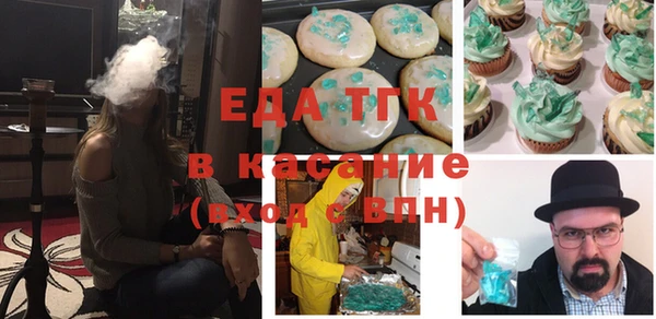 МДПВ Армянск