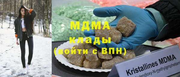 МДПВ Армянск