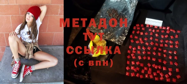 гашик Аркадак