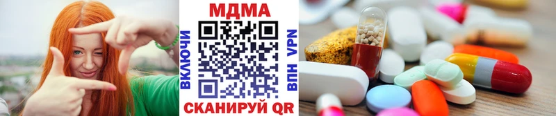 МДМА crystal  mega онион  Бакал 
