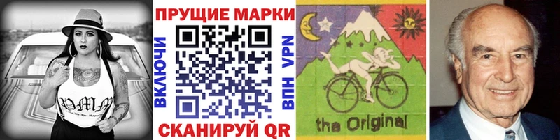 закладка  Бакал  kraken зеркало  Марки NBOMe 1,5мг 