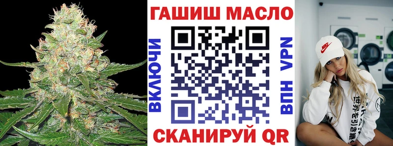 OMG маркетплейс  сколько стоит  Бакал  Дистиллят ТГК вейп 