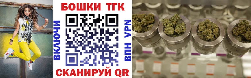 магазин  наркотиков  Бакал  Шишки марихуана SATIVA & INDICA 